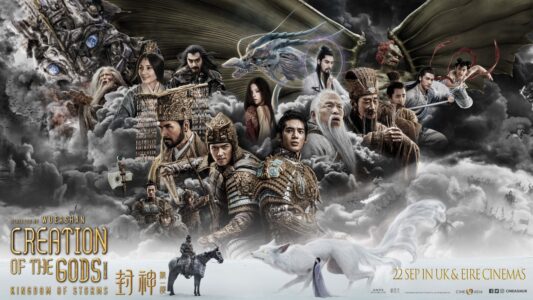 CREATION OF THE GODS I: KINGDOM OF STORMS (2023)
